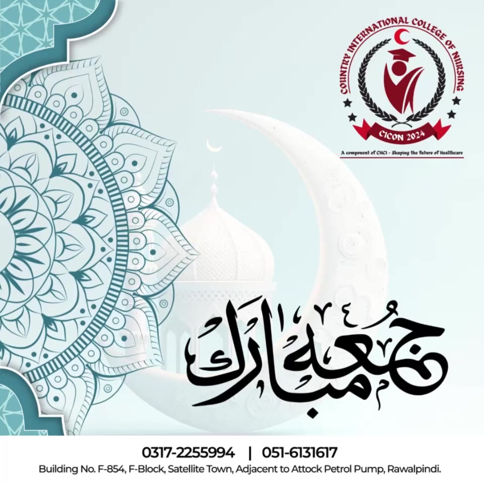 Country International College of Nursing - CICON Rawalpindi