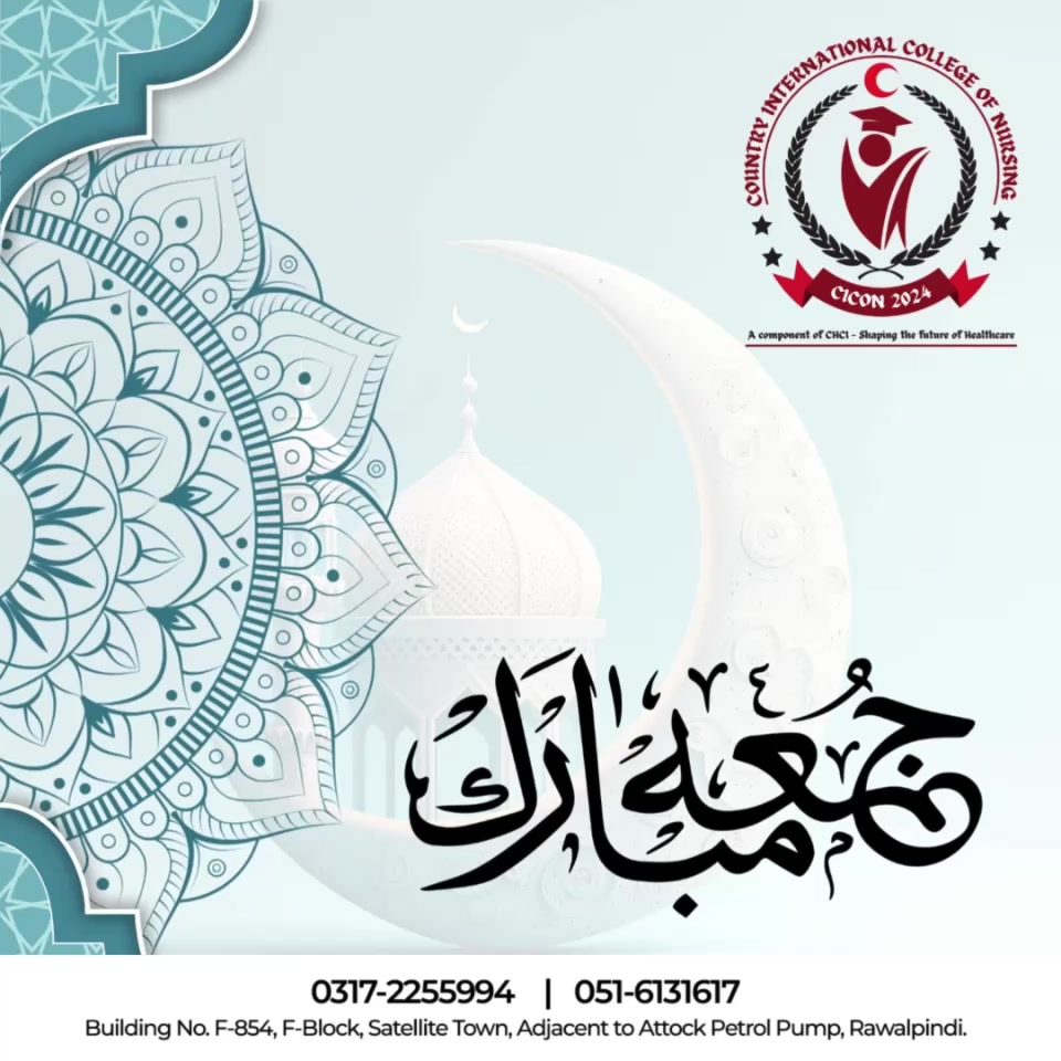 Country International College of Nursing - CICON Rawalpindi
