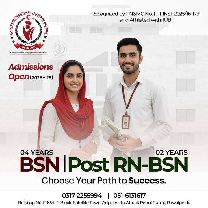 Country International College of Nursing - CICON Rawalpindi