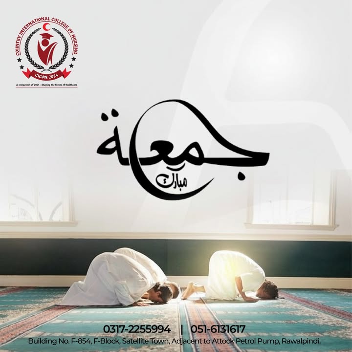 Country International College of Nursing - CICON Rawalpindi